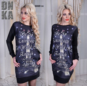 Платье женское Турция 3069 гл только 46