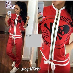 Спортивный костюм PHILIPP PLEIN 349 ник
