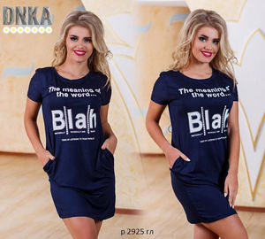 Женское летнее платье р 2925 гл