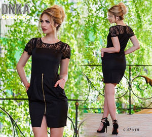 Оригинальное платье С 375 гл