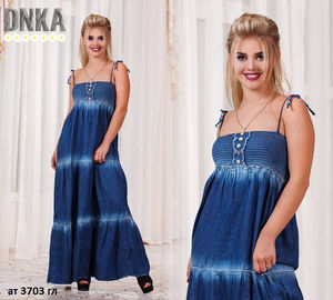 Сарафан женский ат 3703 гл