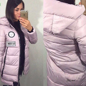 Куртка с кисточками женская 232 ген