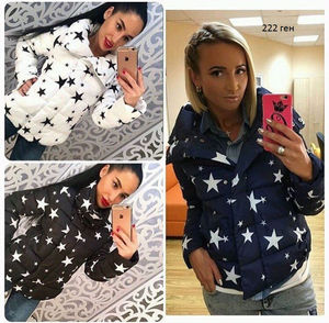 Куртка Philipp Plein 222 ген