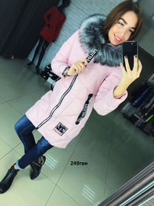 Куртка Philipp Plein 249ген