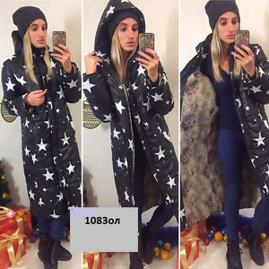 Женское пальто на синтепоне 1083 ол