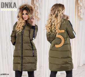 Зимняя Куртка р1603 гл