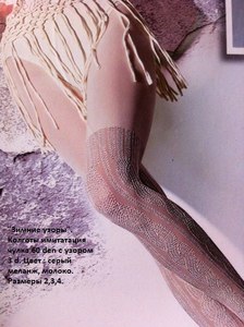 Колготы имитатация чулка 60 den с узором 3 d